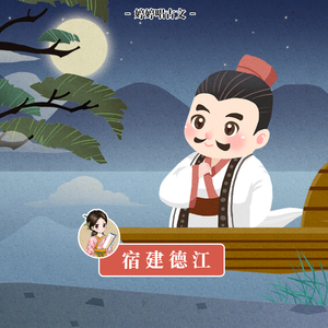 全免费午夜一级A片视频
