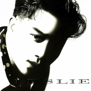 全免费午夜一级A片视频
