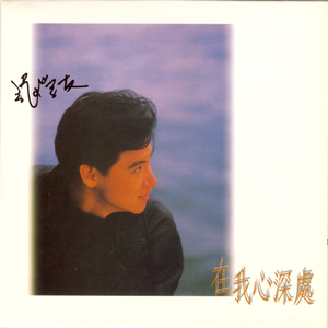 全免费午夜一级A片视频
