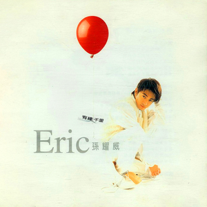 全免费午夜一级A片视频
