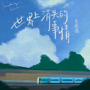 全免费午夜一级A片视频
