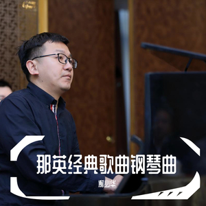 全免费午夜一级A片视频
