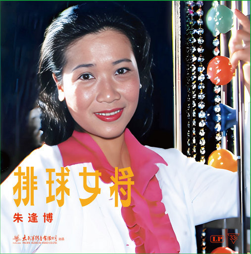 全免费午夜一级A片视频
