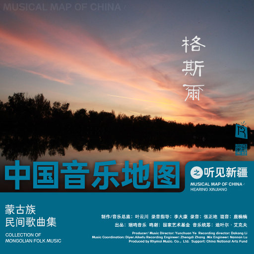 全免费午夜一级A片视频
